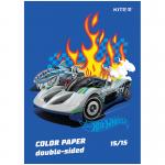 Папір кольоровий двосторонній Kite Hot Wheels HW24-250, А4