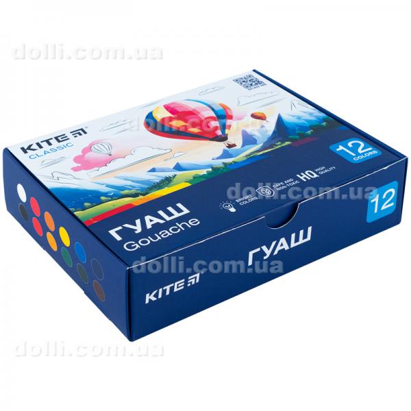 Гуаш Kite Classic K-063, 12 кольорів