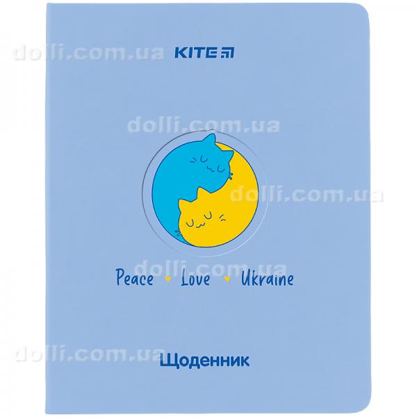 Дневник школьный Kite Peace Love K24-283-1, мягкая обложка, PU