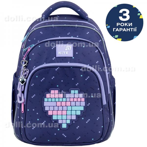 Рюкзак школьный Kite Education Type Love K26-763M-2