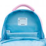 Школьный набор Kite Education Catsline SET_K22-773S-1