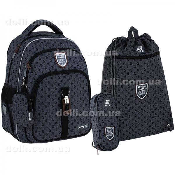 Школьный набор Kite Education College Line Boy SET_K25-763M-3 (рюкзак, пенал, сумка)