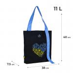 Сумка-шоппер Kite BE Ukraine K24-587-3