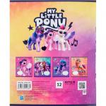 Зошит шкільний Kite My Little Pony LP24-235, 12 аркушів, коса лінія