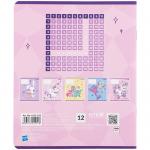 Зошит шкільний Kite My Little Pony LP25-232, 12 аркушів, клітинка
