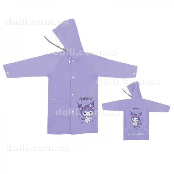 Дощовик дитячий Kite Kuromi HK24-2600S