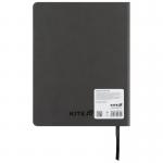 Щоденник шкільний Kite Gamer K25-264-1, тверда обкладинка, PU