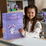 Подарочный набор первоклассника для школы Kite Kuromi HK25-S01-2