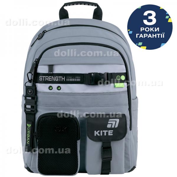 Рюкзак школьный Kite Education Urban K26-584M-3