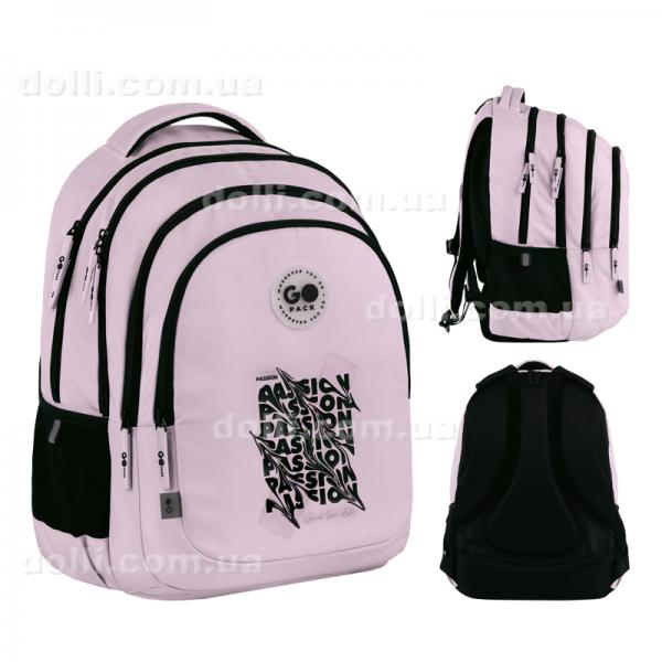 Рюкзак GoPack Teens GO26-162L-2