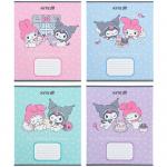 Тетрадь школьная Kite Kuromi HK25-235-2, 12 листов, косая линия