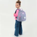 Рюкзак школьный Kite Education Pretty Nice K26-771S-1