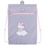 Школьный набор Kite Education Hello Kitty SET_HK25-724S (рюкзак, пенал, сумка)