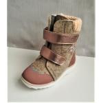 Валенки Котофей модель 357005-42 р-ры 26