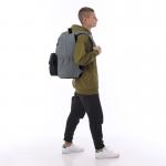 Рюкзак Kite Education teens No One Cares K26-949L-2