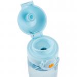 Бутылочка для воды Kite K25-1236-2, 480 мл, голубая