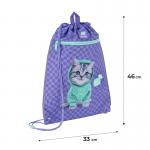Школьный набор Kite Education Studio Pets SET_SP25-555S-2 (рюкзак, пенал, сумка)