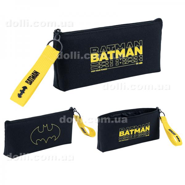 Пенал Kite DC Comics Batman DC24-680