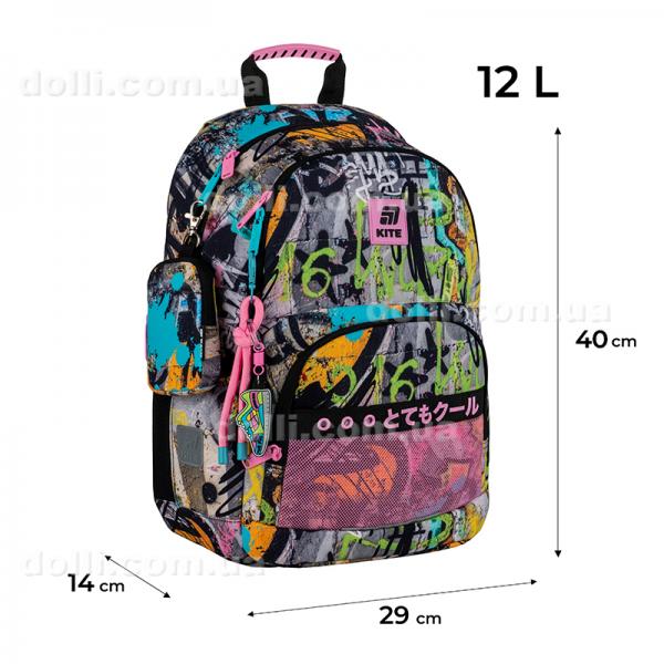 Рюкзак шкільний Kite Education Street Art K25-585M-3