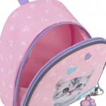 Рюкзак дитячий Kite Kids Studio Pets SP26-538XXS