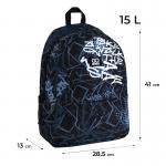 Рюкзак GoPack Education Teens GO25-188M-1
