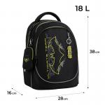 Рюкзак шкільний Kite Education DC Comics DC26-700M