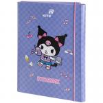 Папка для трудового обучения Kite Kuromi HK25-213-2, А4