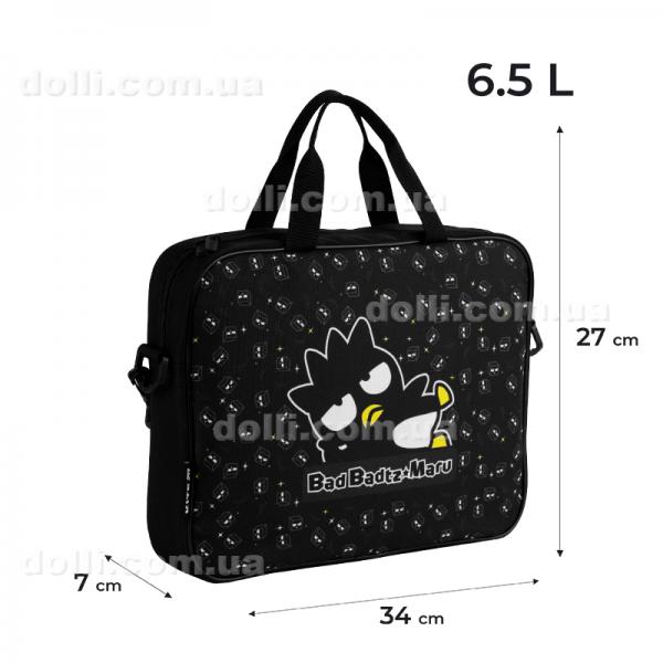 Школьная текстильная сумка Kite Bad Badtz Maru HK25-589-3