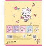 Тетрадь школьная Kite Hello Kitty HK25-232-1, 12 листов, клетка