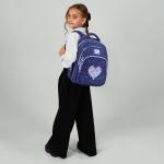 Шкільний набір Kite Education Type Love SET_K26-763M-2 (рюкзак, пенал, сумка)