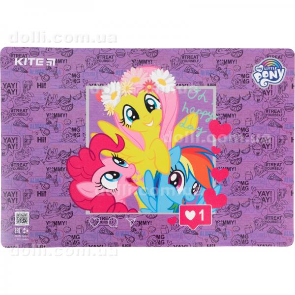 Підкладка настільна Kite My Little Pony LP21-207