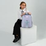 Рюкзак шкільний каркасний Kite Education Lovely K26-531M