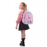 Рюкзак дитячий Kite Kids Studio Pets SP26-2735XS
