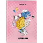 Дневник школьный Kite Cats K24-262-1, твердая обложка