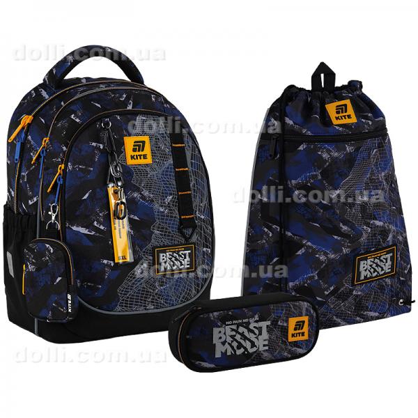 Шкільний набір Kite Education Beast Mode SET_K25-700M-4 (рюкзак, пенал, сумка)