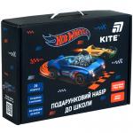 Подарочный набор для школы 26 предметов Kite Hot Wheels HW26-S01