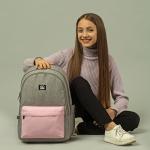 Рюкзак GoPack Education Teens GO24-140L-1 серо-розовый