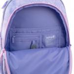 Школьный набор Kite Education Fancy SET_K26-763M-1 (рюкзак, пенал, сумка)