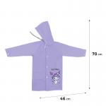 Дощовик дитячий Kite Kuromi HK24-2600S