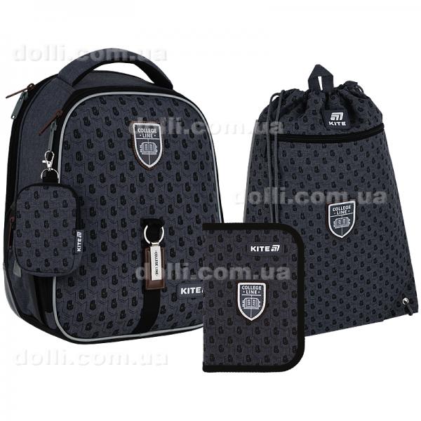 Школьный набор Kite Education College Line Boy SET_K25-555S-1 (рюкзак, пенал, сумка)