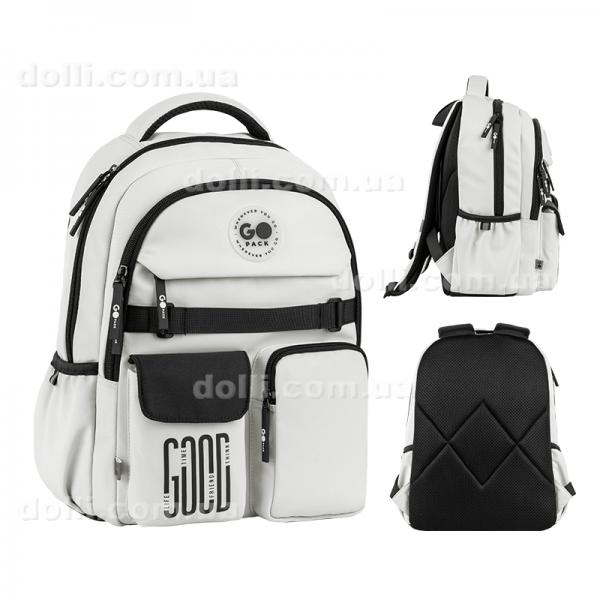Рюкзак школьный GoPack Education GO26-183M-2