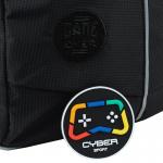 Рюкзак школьный Kite Education Cyber K26-771S-3