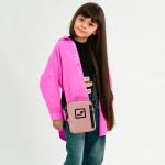 Сумка-кросбоді Kite Education teens K26-2520-3