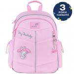 Школьный набор Kite Education Hello Kitty SET_HK26-771S (рюкзак, пенал, сумка)