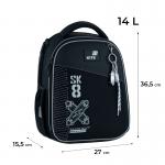 Школьный набор Kite Education Skate SET_K26-555S-7 (рюкзак, пенал, сумка)