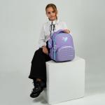Рюкзак шкільний каркасний Kite Education Awesome K25-556M-1