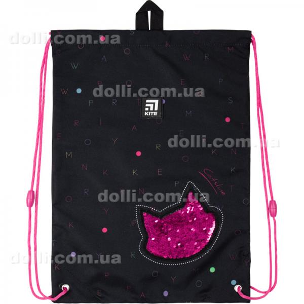 Сумка для сменной обуви и спортивной формы Kite Education Catsline K20-600M-1