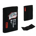Кошелек Kite K26-598-9