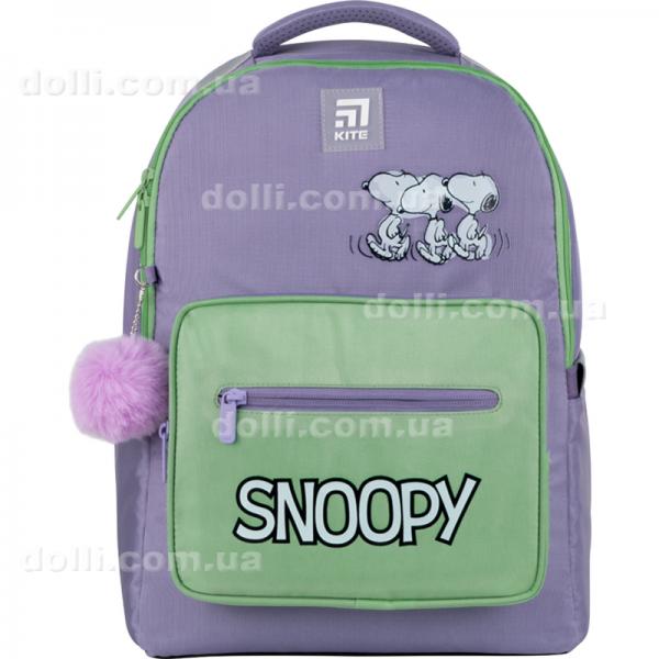 Рюкзак школьный Kite Education Snoopy SN22-770M-3
