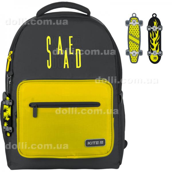 Рюкзак школьный Kite Education Skateboard K22-770M-4